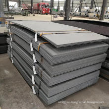 Q235 Q345 Cold Rolled Mild Carbon Steel Sheet 0.9mm